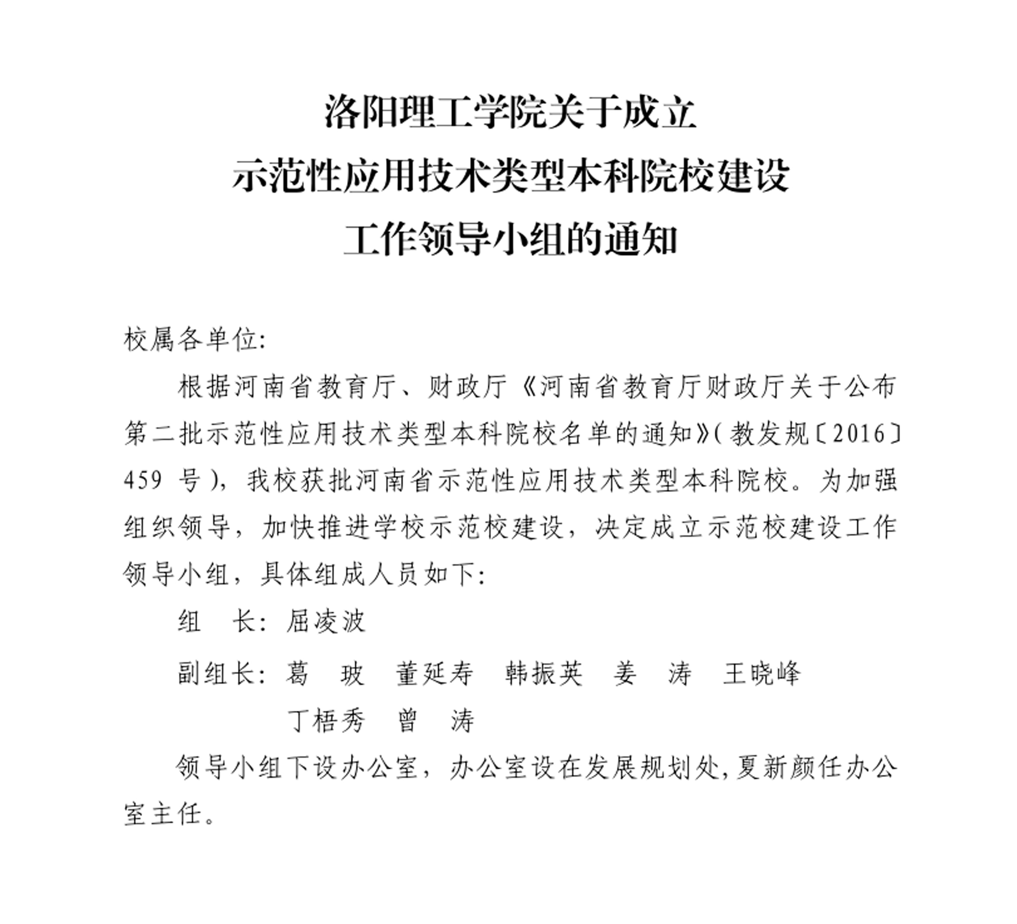 ��֯����ͼ