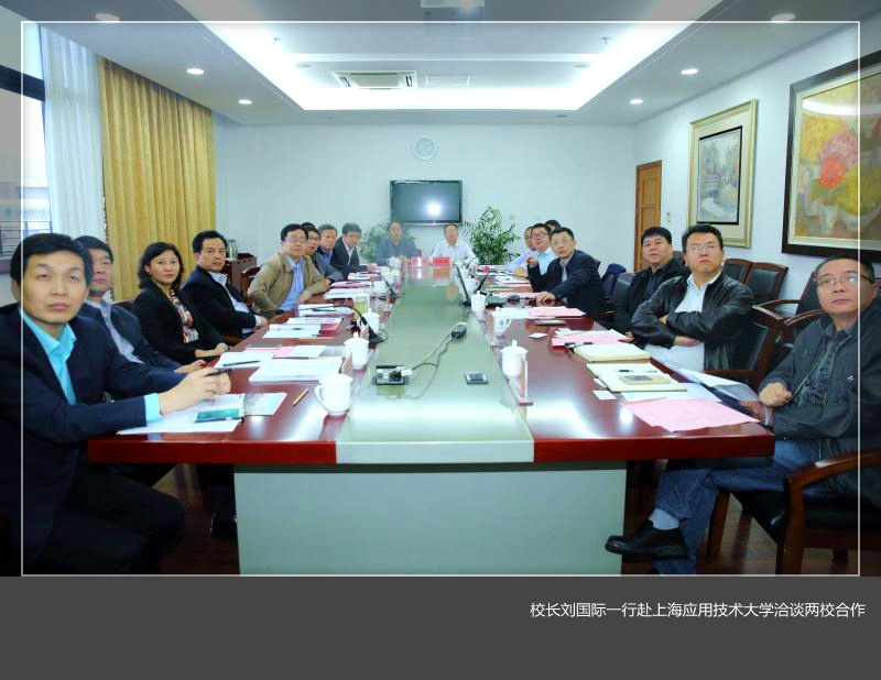 У��������һ�и��Ϻ�Ӧ�ü�����ѧǢ̸��У����